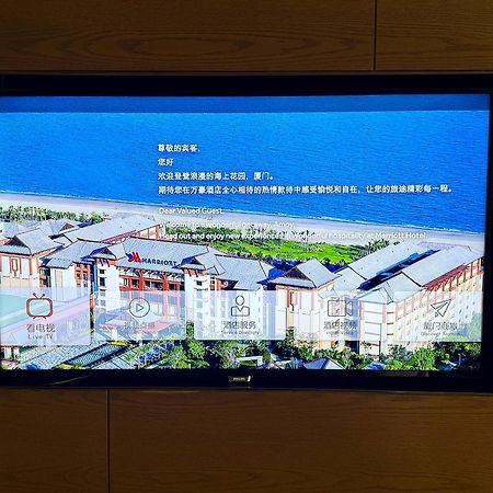 Xiamen Marriott Hotel & Conference Centre Exterior photo